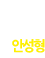 �ȼ���