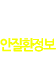 ����ȯ����